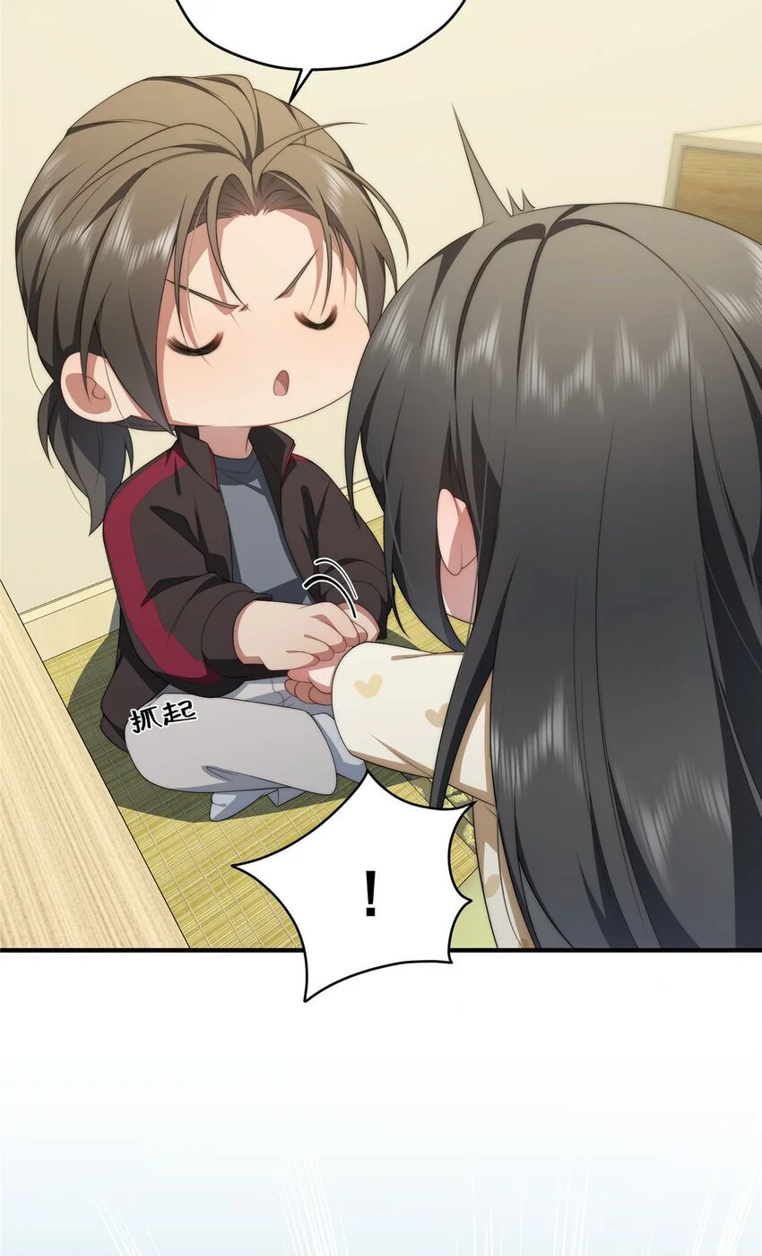 79 教学11