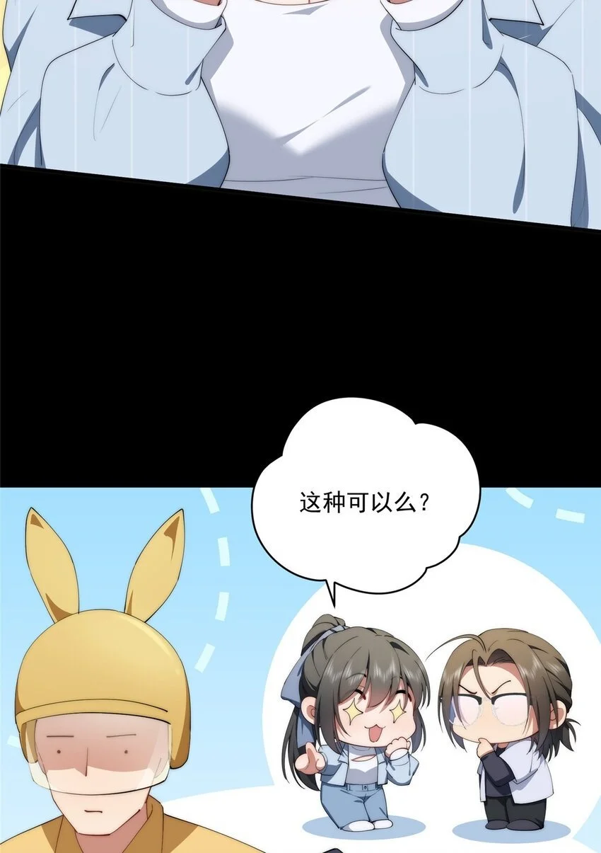 74 初秋41