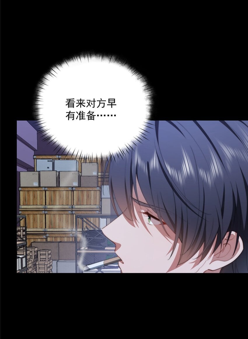 44 世界存在感25
