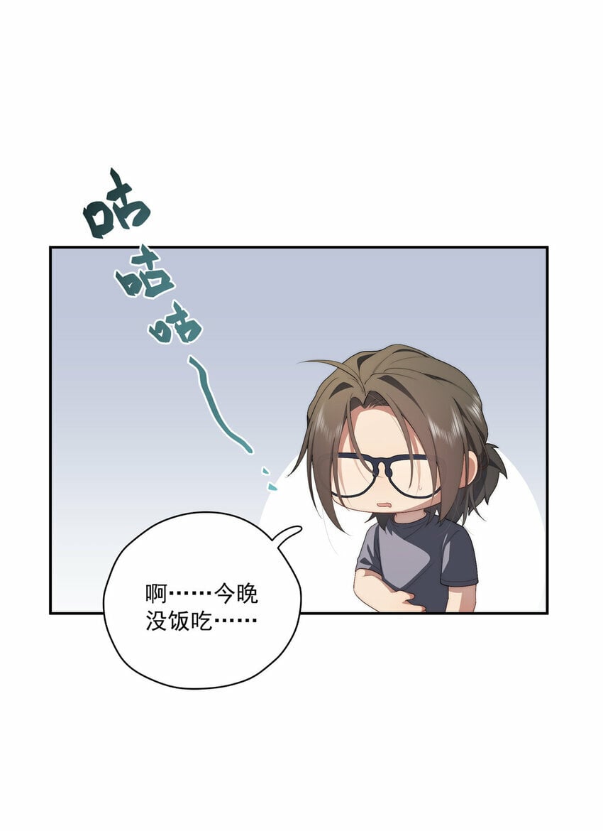 33 共同的道26