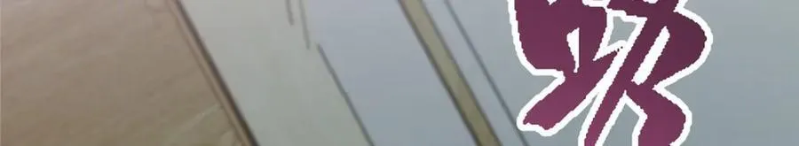 112 初吻117