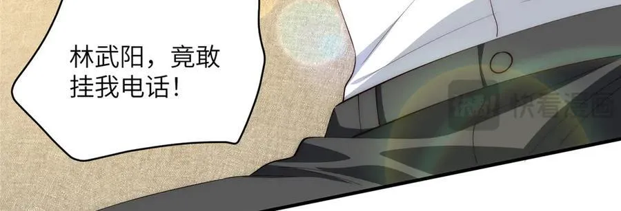 117 月影求助45