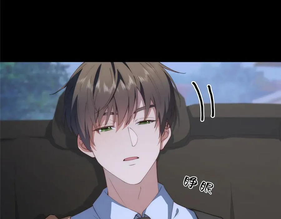 117 月影求助5