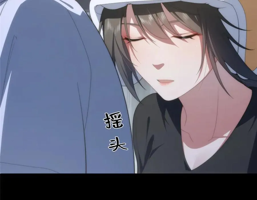 114 他很可爱149
