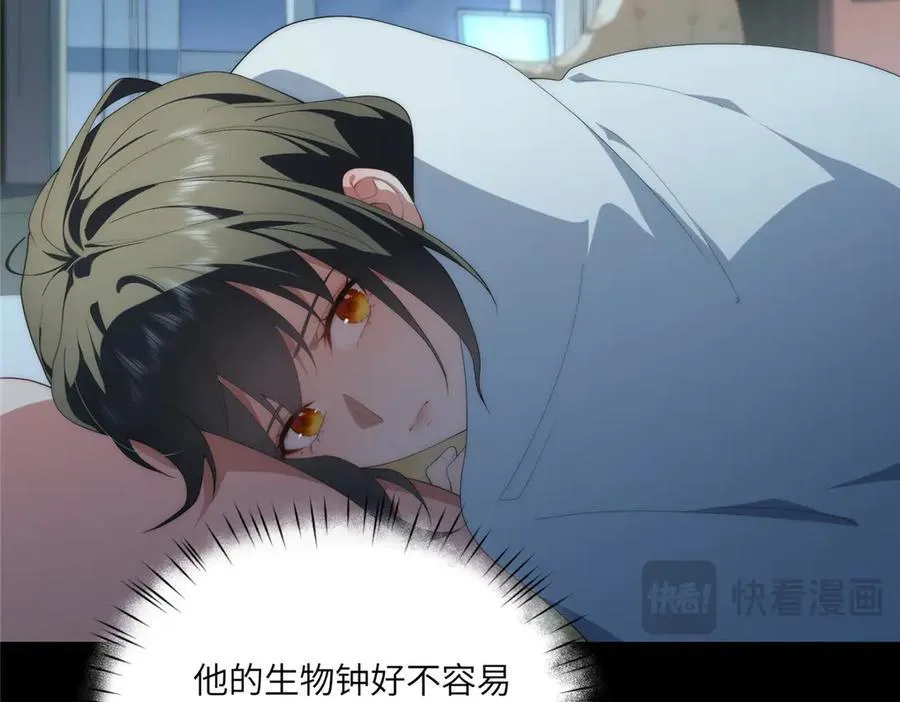 123 确认关系10