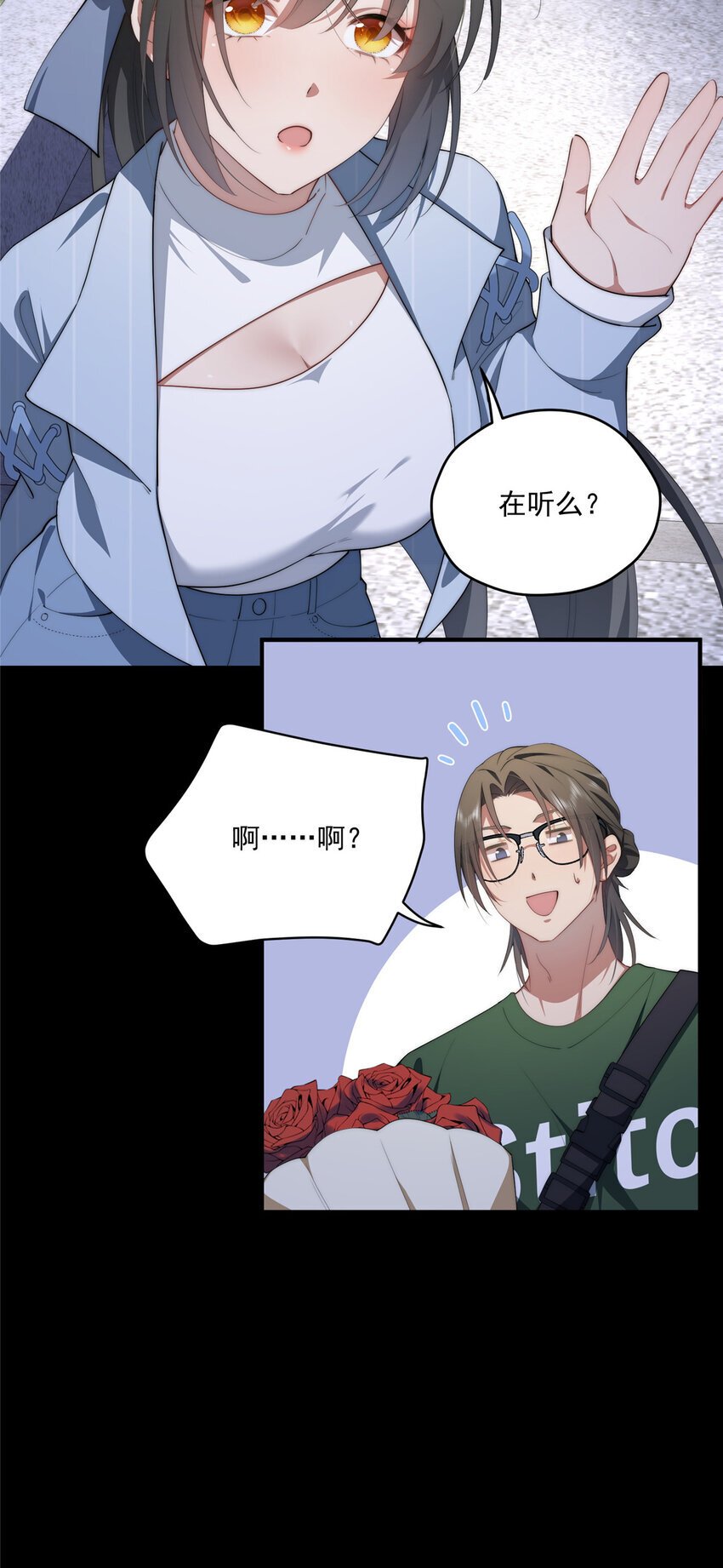 65 牛郎织女18