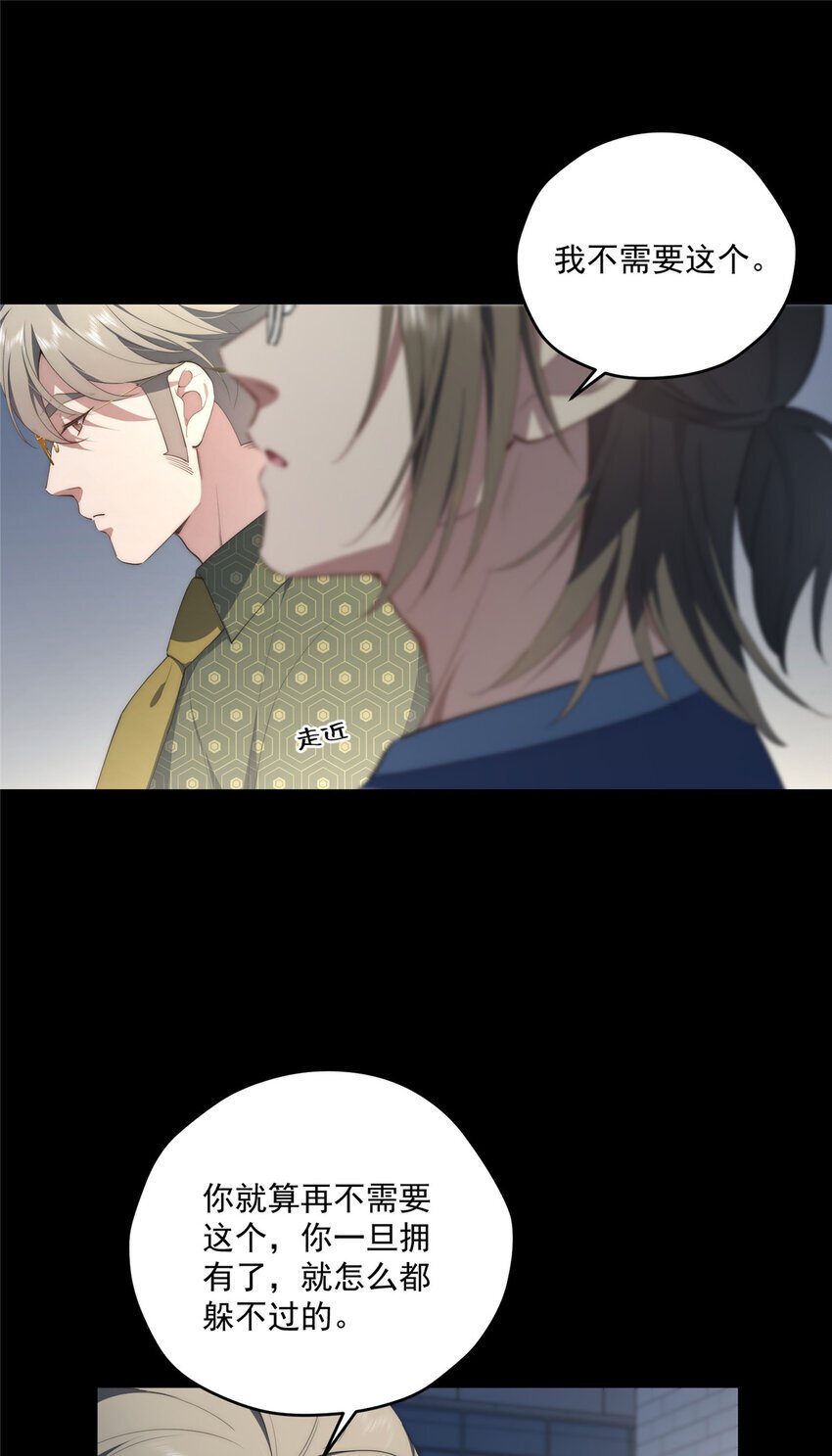 55 暗杀33