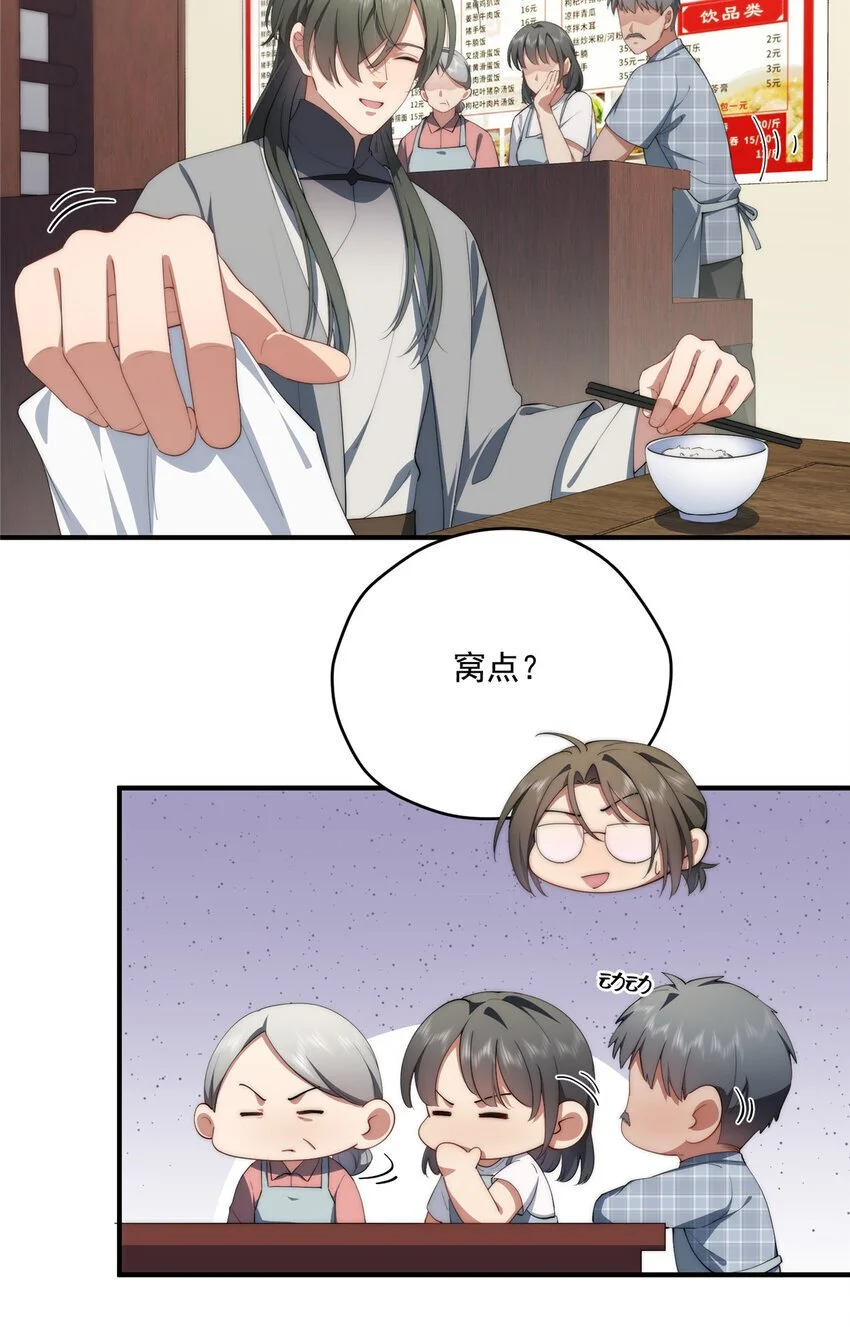 71 黑屋6