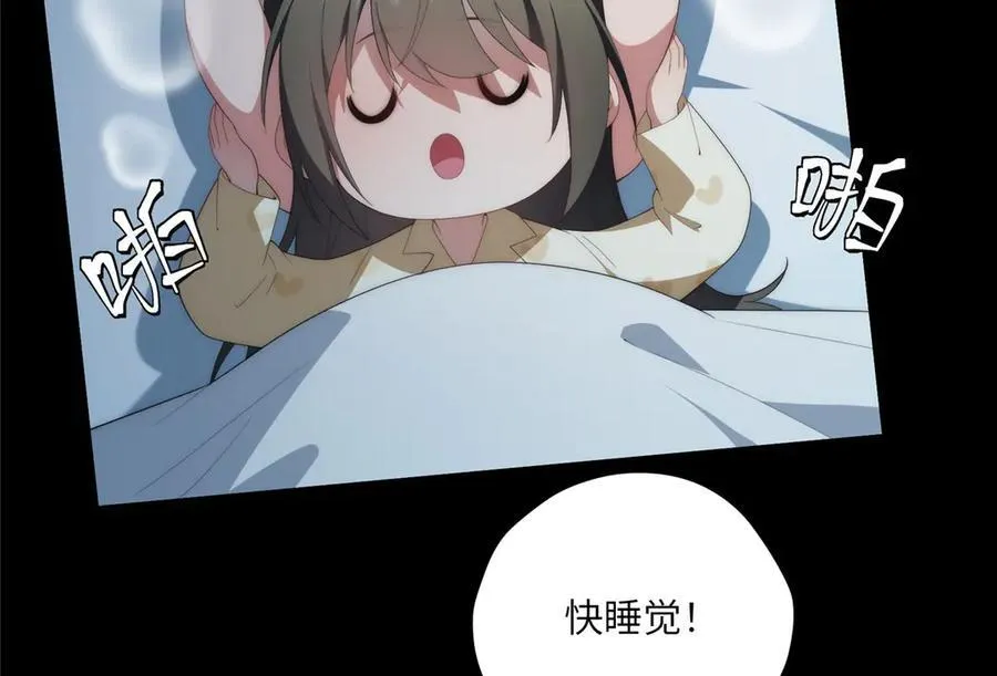123 确认关系113
