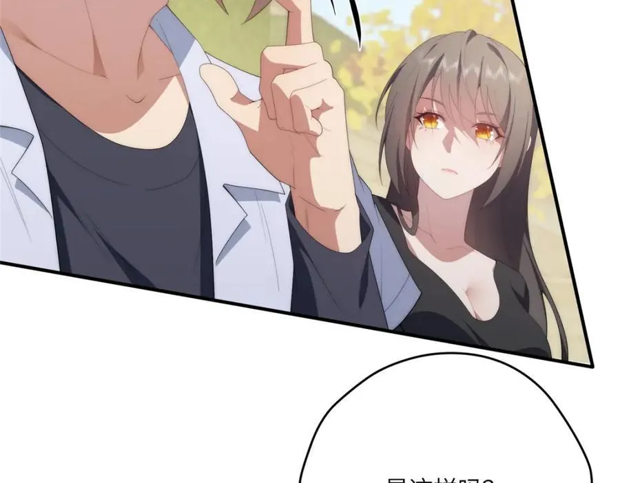 113 柔软的季节137