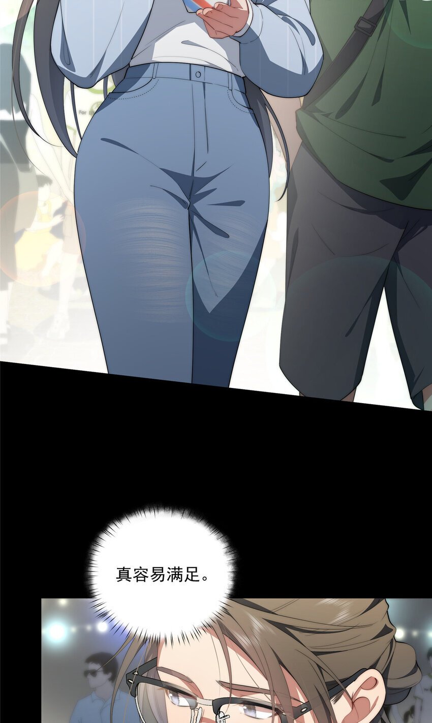 63 七夕11