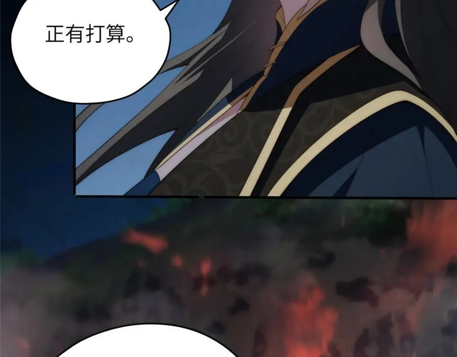 109 离家出走的秋秋58