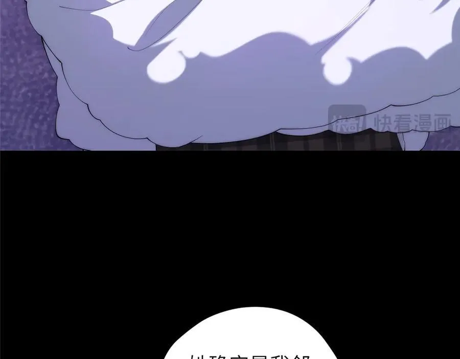 129 黑拳开张34