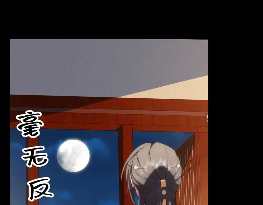 095 水人波高地82