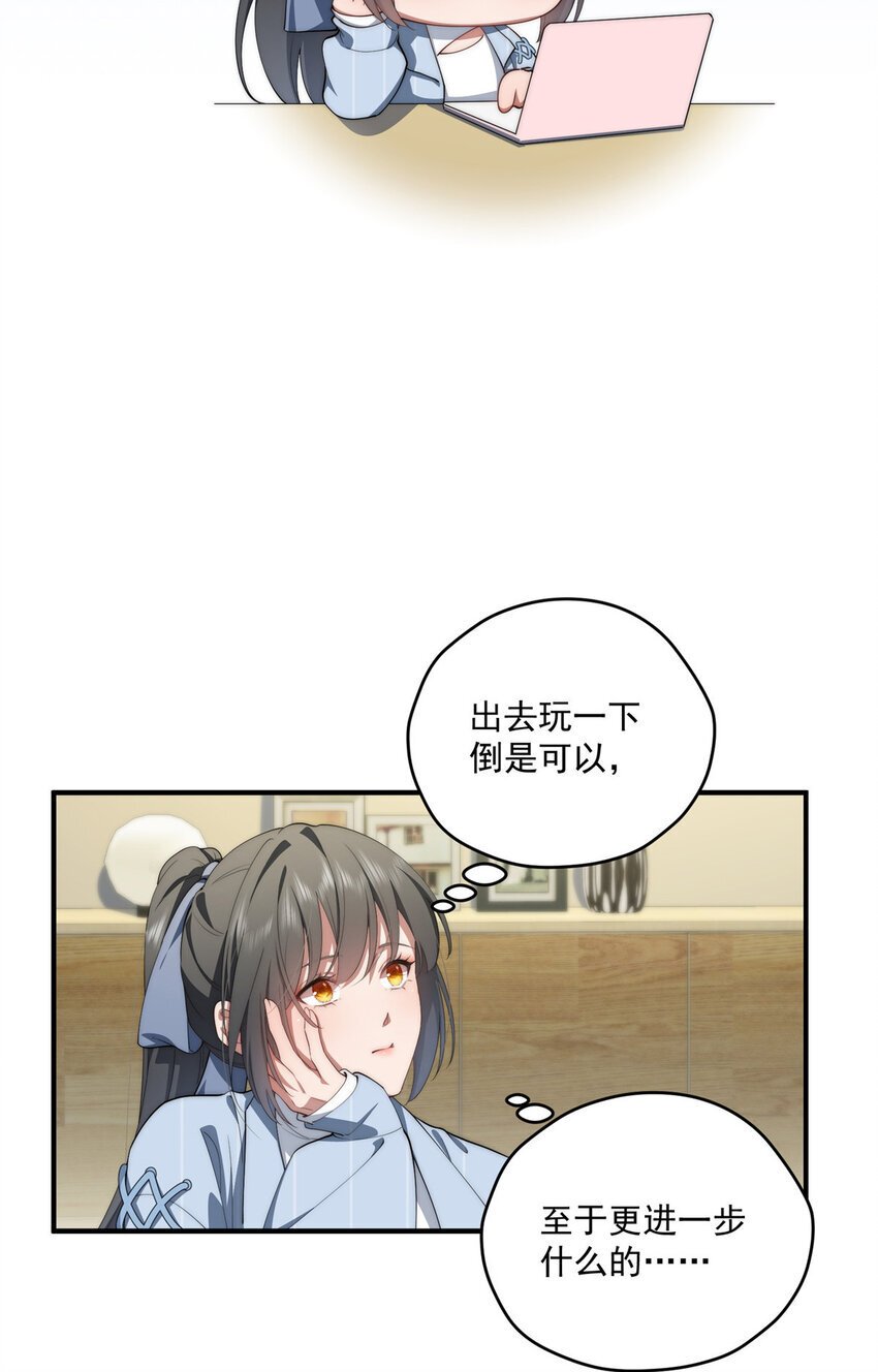 63 七夕4