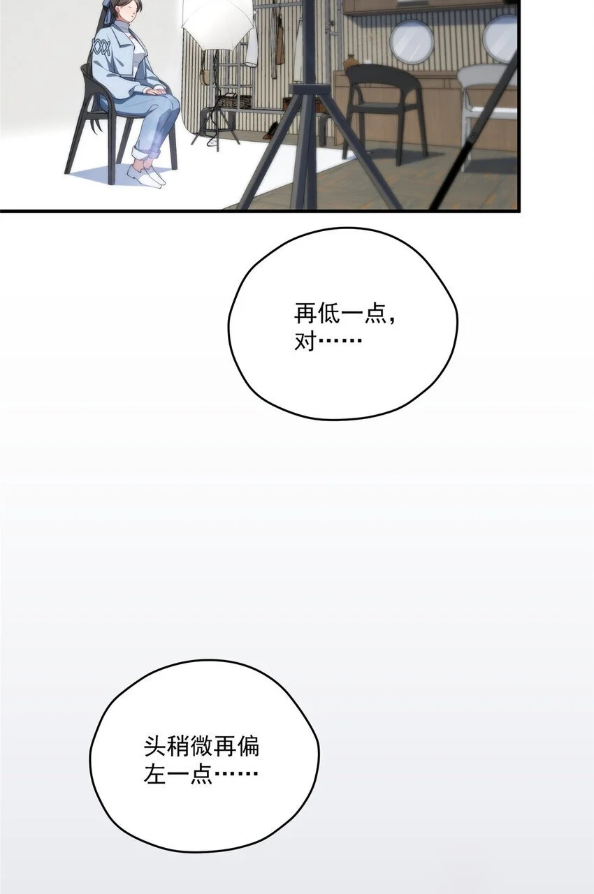 73 留影17