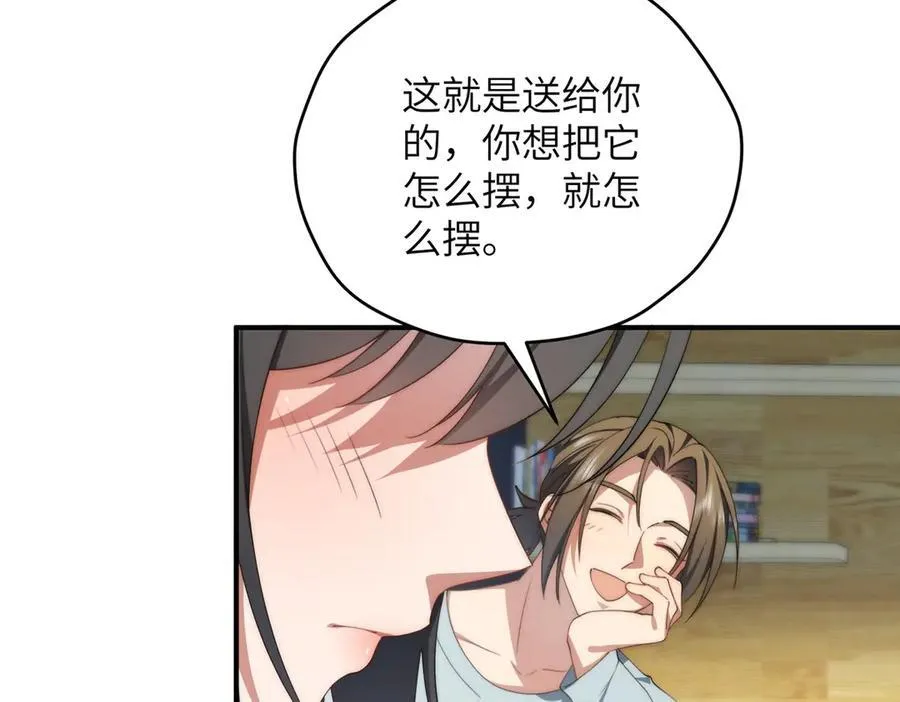 127 拱火162
