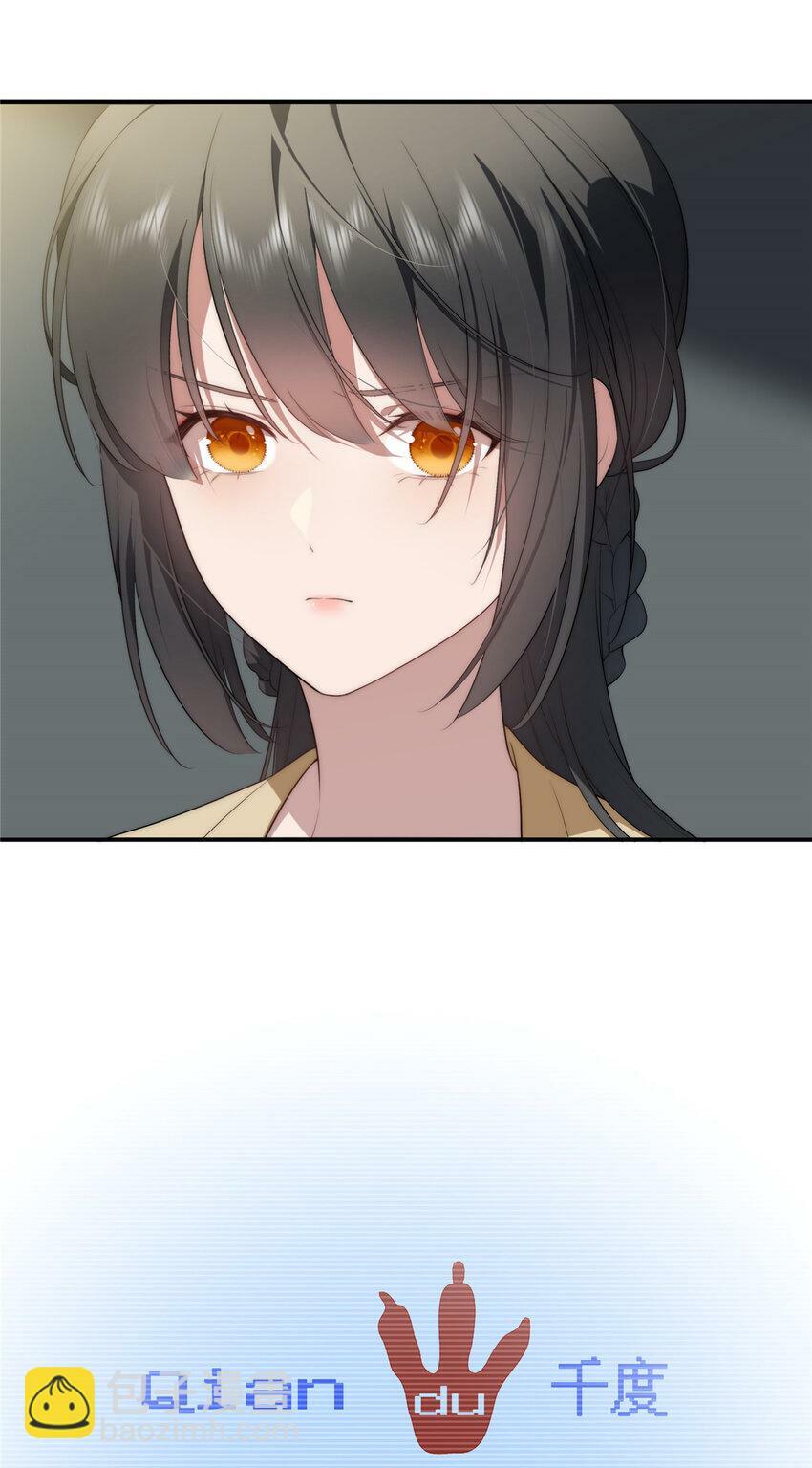 31 秋无际联网40