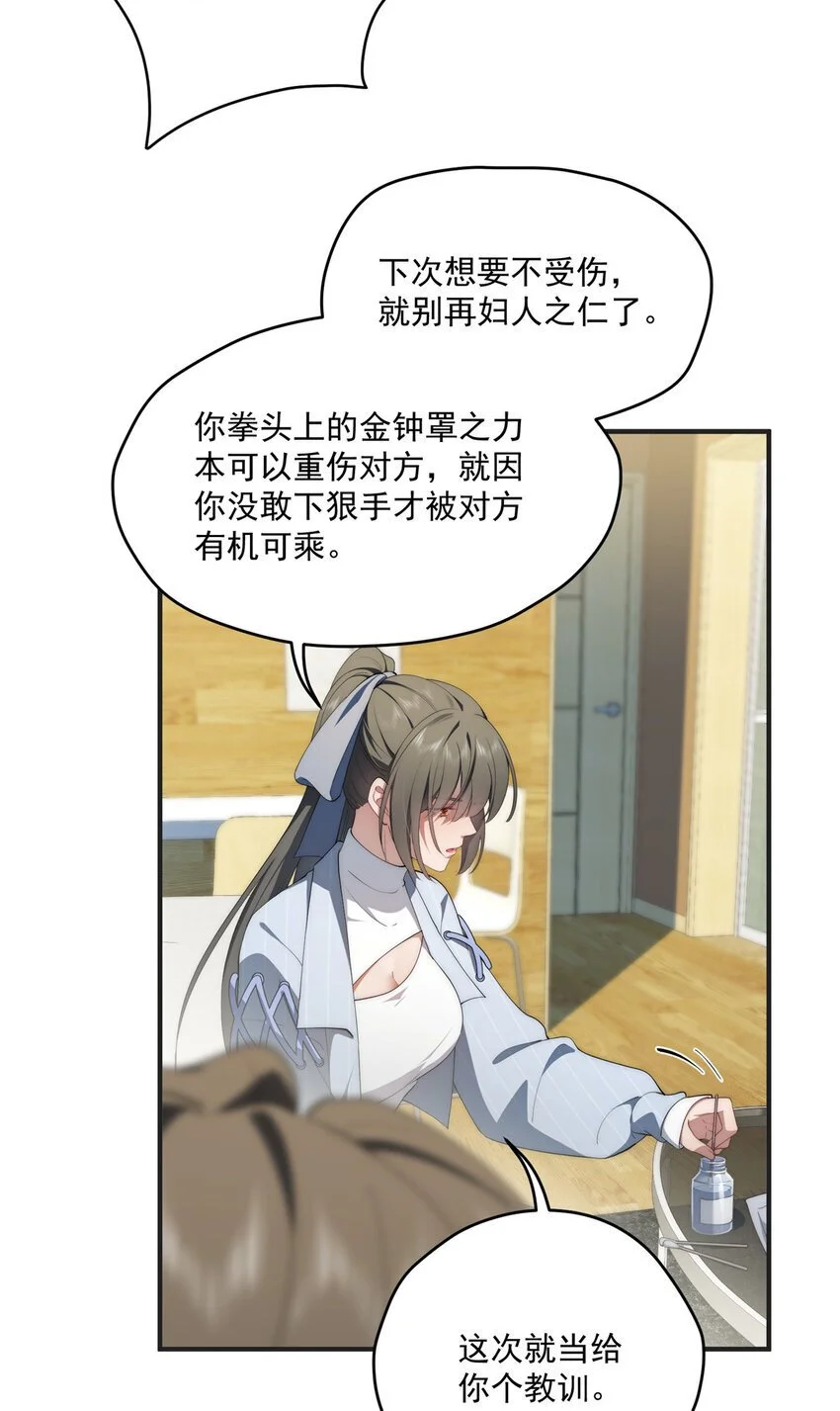 68 玫瑰5