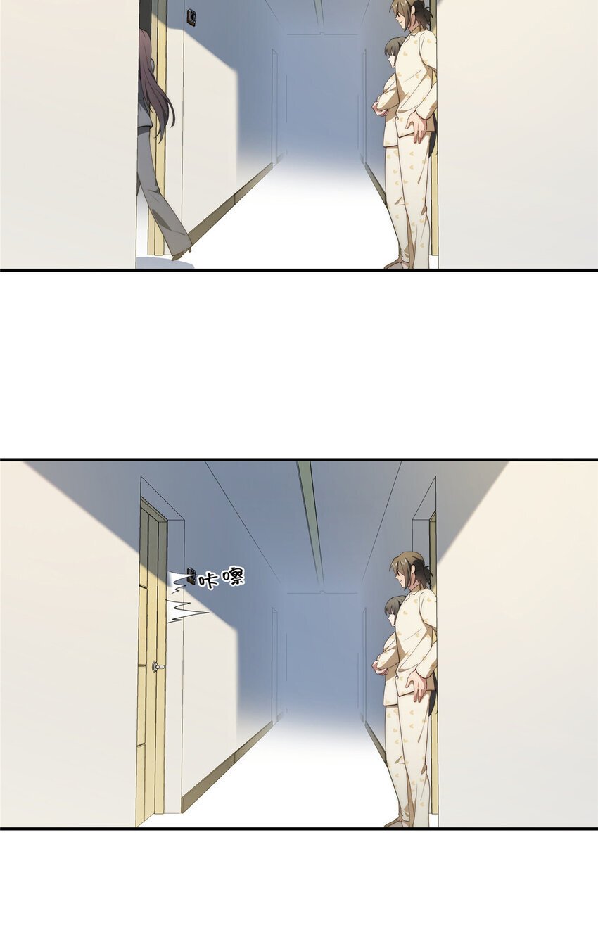 45 读心33
