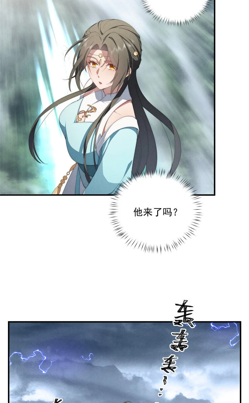 83 报复来了15