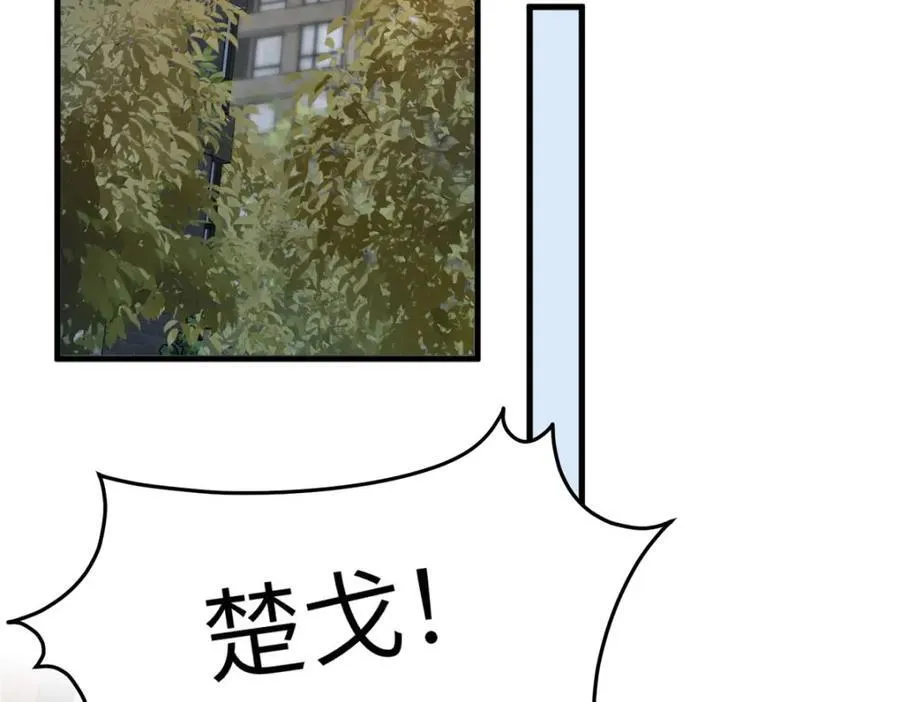 99 火了5