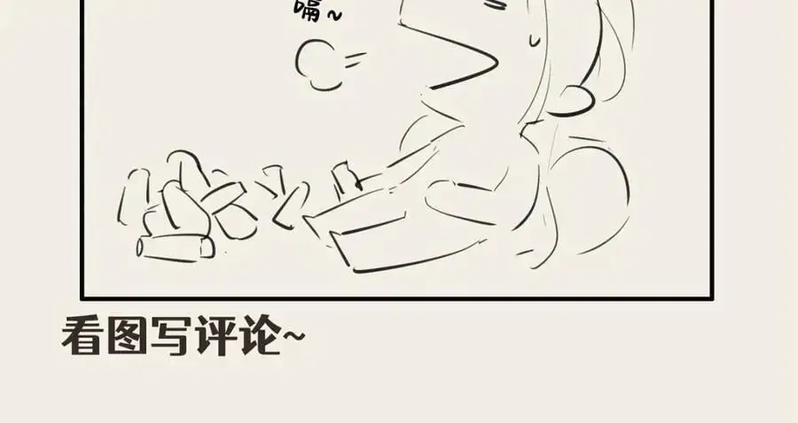 095 水人波高地179