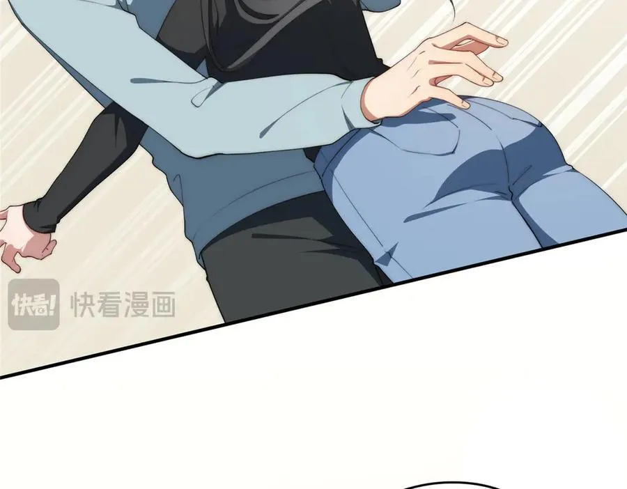 127 拱火87