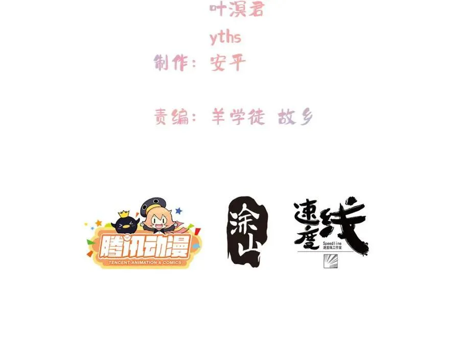 100 犹豫就会败北3