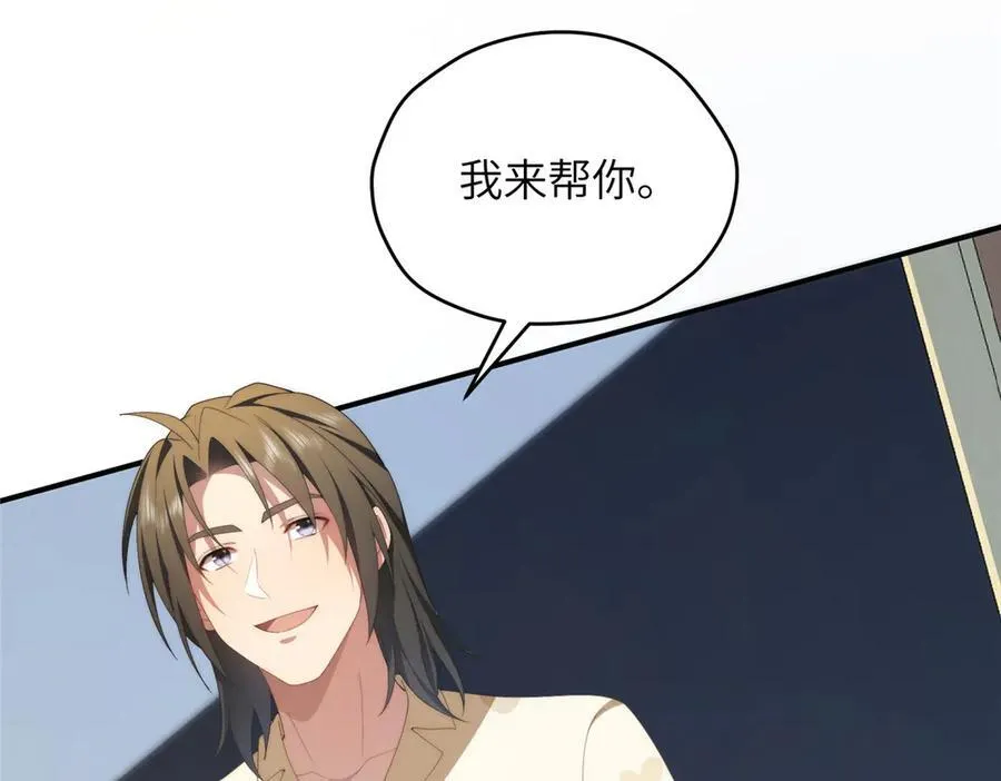124 枕戈待旦102