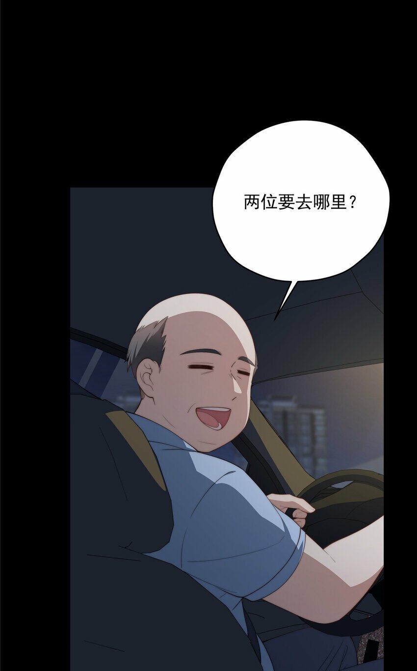39 再度叛逆33