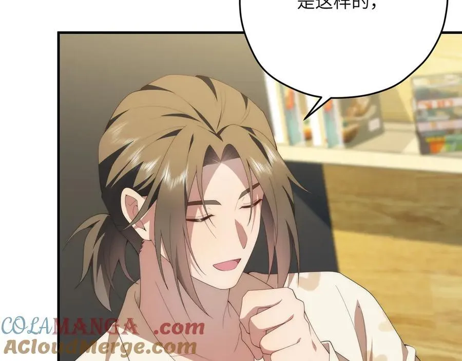 121 我喜欢她52