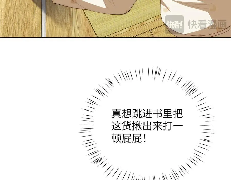 128 月影告别41