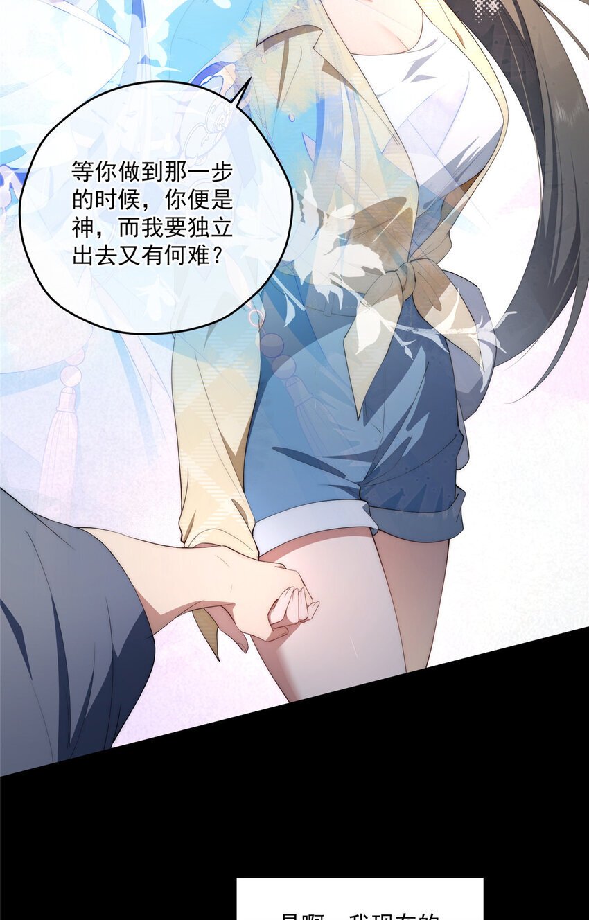 57 漫步39