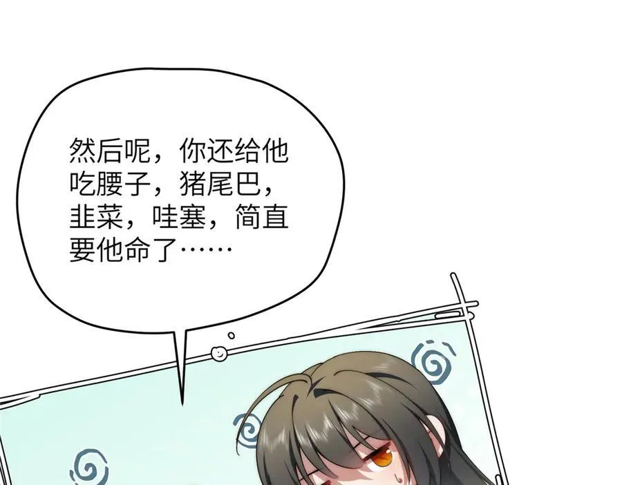 127 拱火37