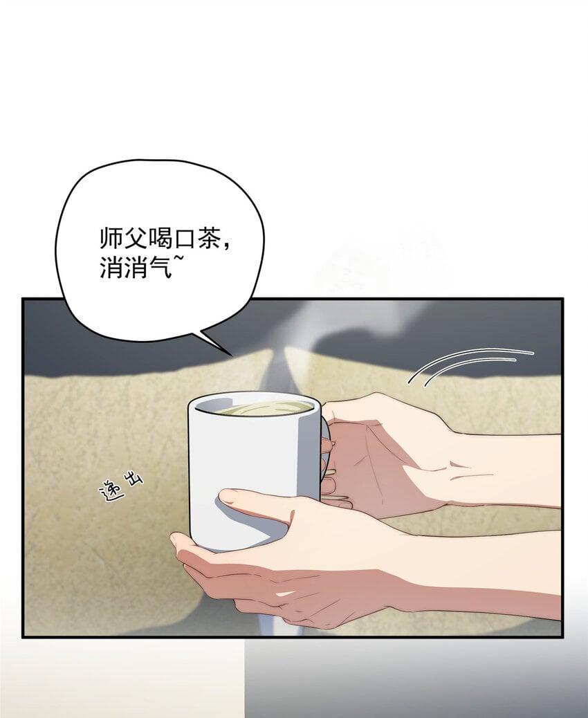 49 教学2