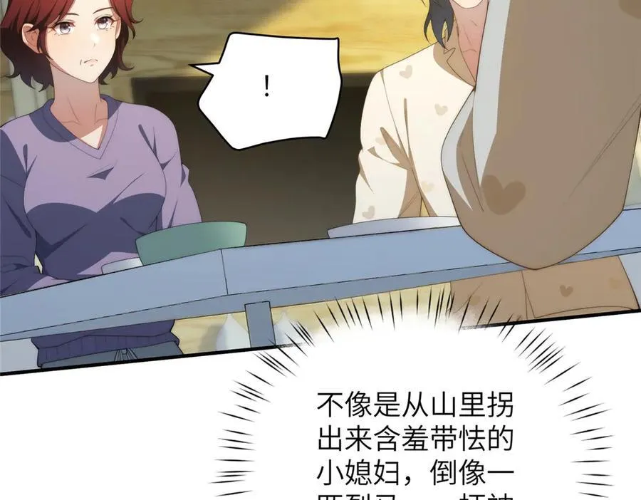 124 枕戈待旦138