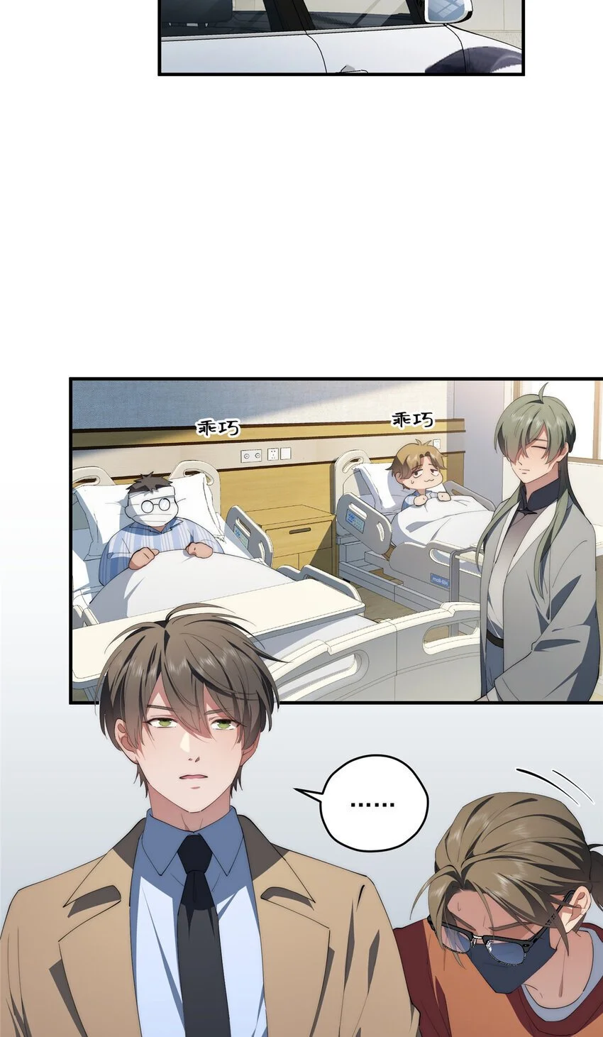 83 报复来了37