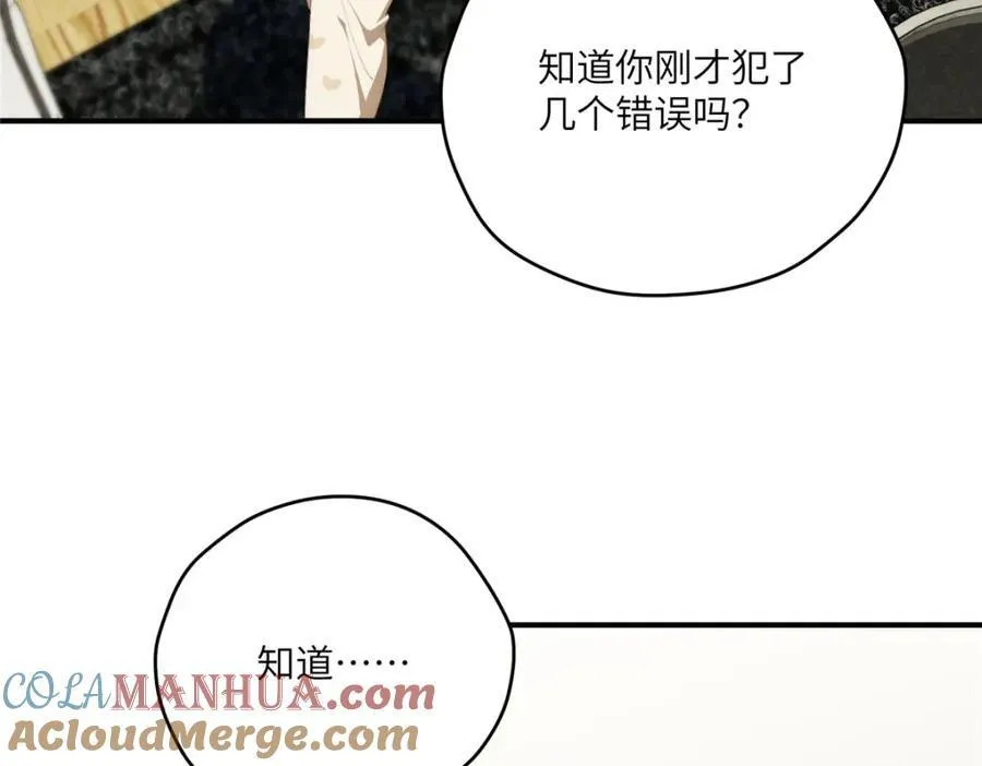 100 犹豫就会败北32