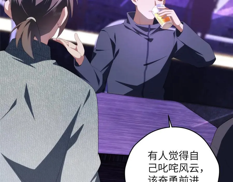 129 黑拳开张61