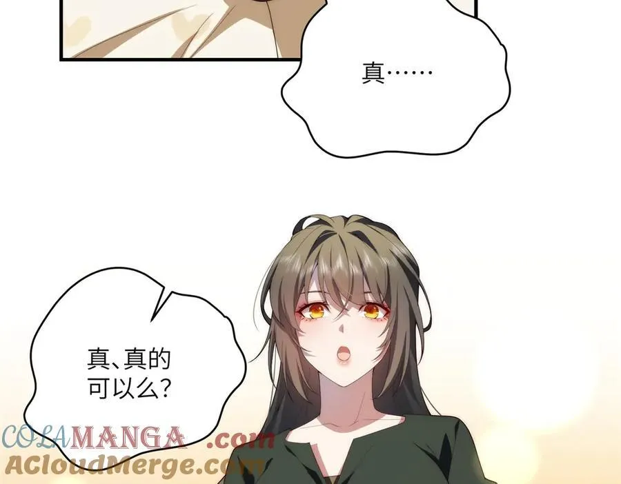 134 秋的足迹8