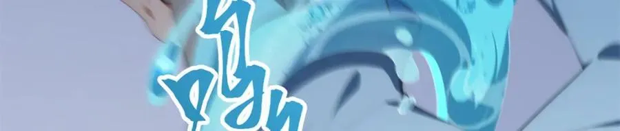 096 各显神通7