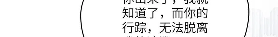 138 天地不仁85