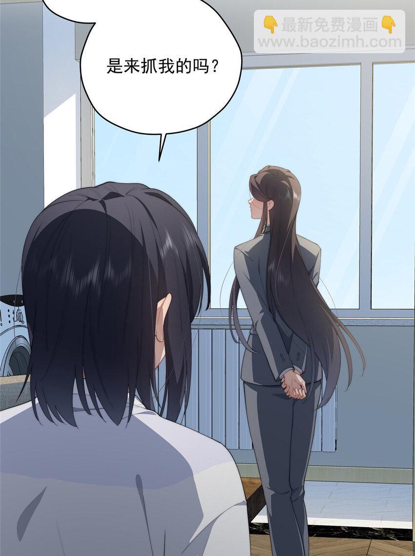 46 家4