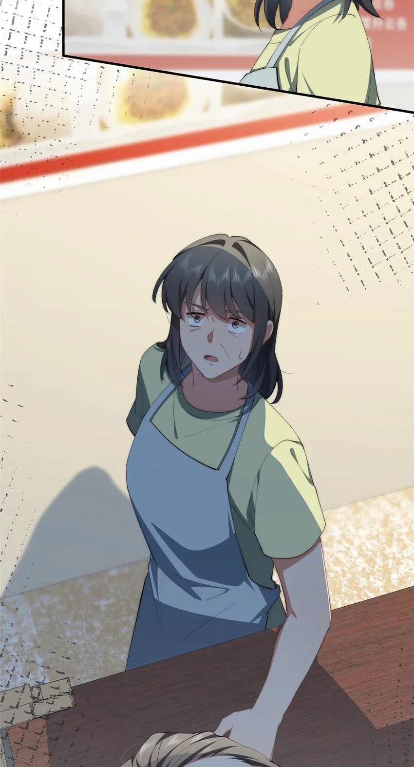 84 还施彼身26