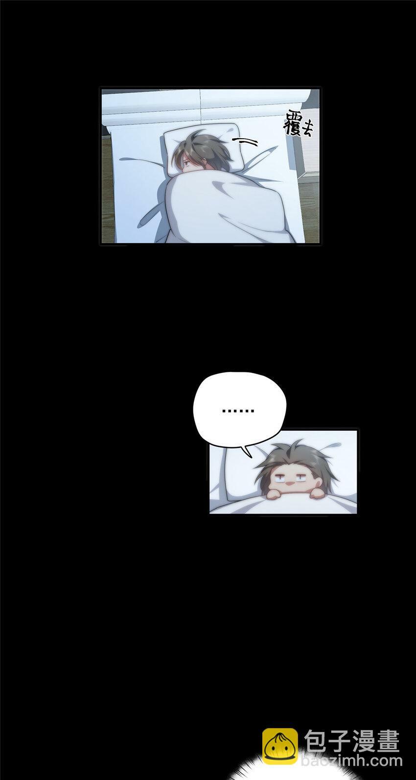 24 246