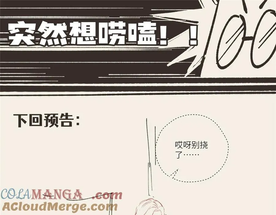 123 确认关系132