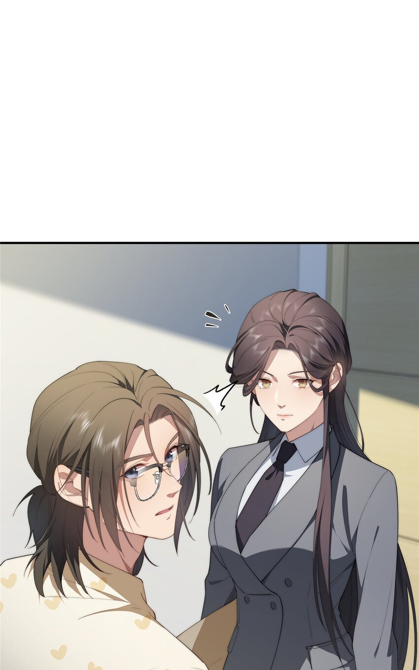 45 读心18