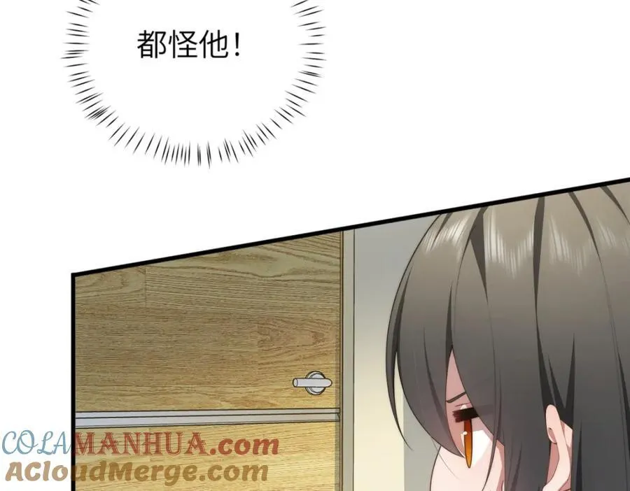 99 火了112