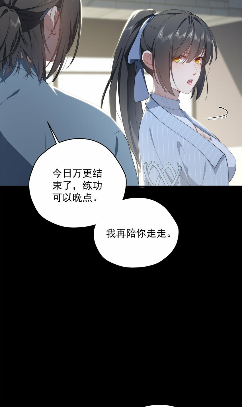 39 再度叛逆5